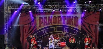 Panoptiko