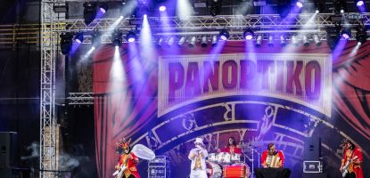 Panoptiko