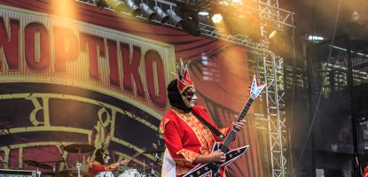 Panoptiko