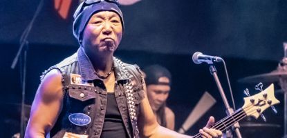 Loudness