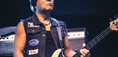 Loudness